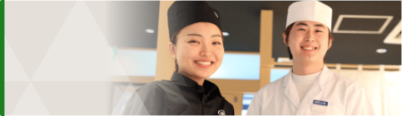 社員採用